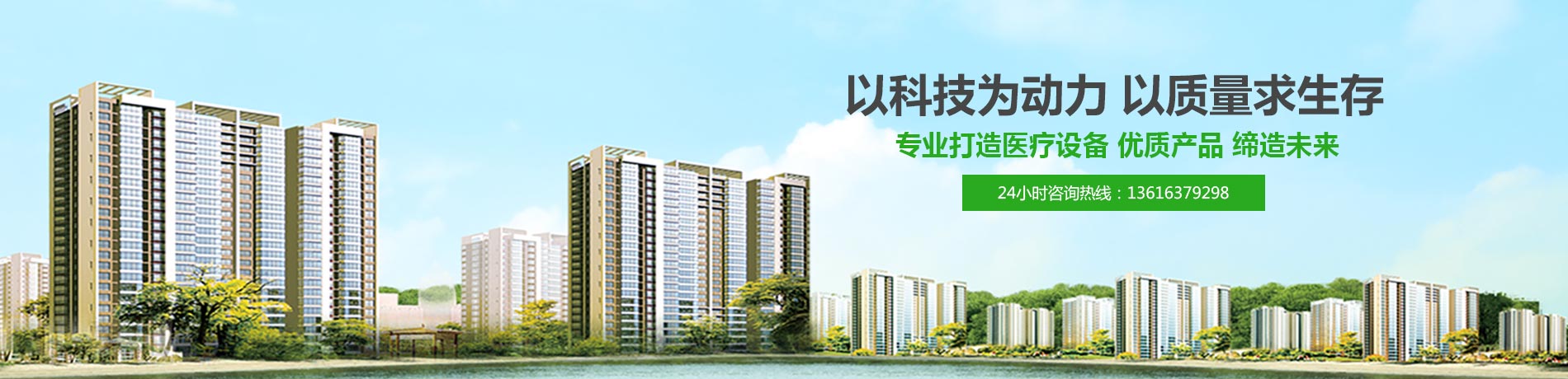 全自动阴道分泌物香蕉视频下载安装厂家-山东91香蕉下载安装，价格优惠