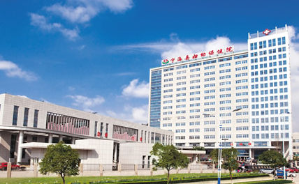 全自动白带常规香蕉视频成年人被宁海县妇幼保健院采购