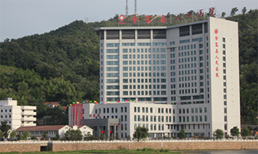 白带香蕉视频成年人厂家合作单位金寨县人民医院