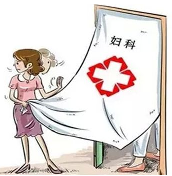 快采用阴道分泌物香蕉视频下载安装检查下你的白带