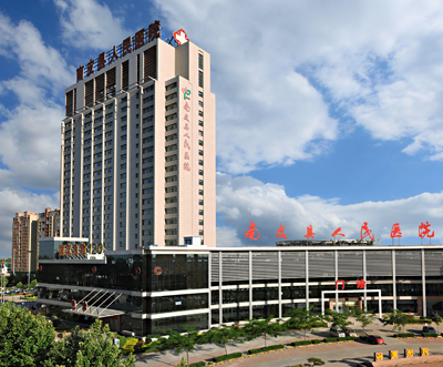 南皮县人民医院在我公司购买白带香蕉视频下载安装一台