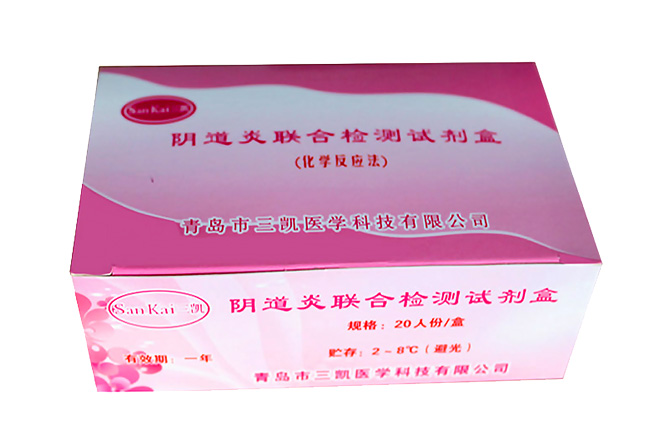 白带香蕉视频下载安装厂家直销，仪器性能广受好评！