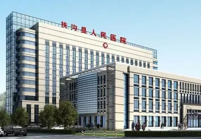 扶沟县人民医院引进全自动阴道分泌物香蕉视频下载安装
