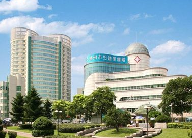 全自动阴道分泌物香蕉视频下载安装走进湖州市妇幼保健院