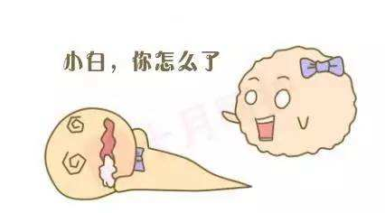 白带香蕉视频下载安装浅析白带异常与妇科病的关系