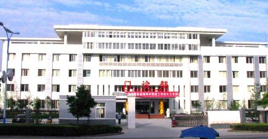 白带常规香蕉视频下载安装被仪陇县人民医院购置