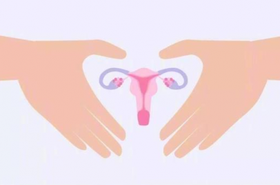 白带香蕉视频成年人分析滴虫阴道炎
