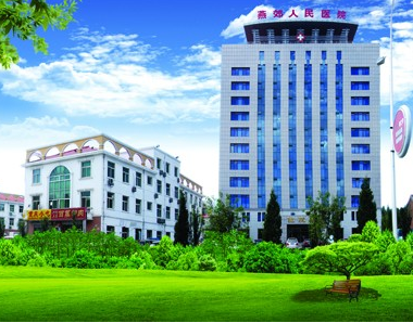 三河市燕郊人民医院选择山东91香蕉下载安装全自动阴道分泌物香蕉视频下载安装