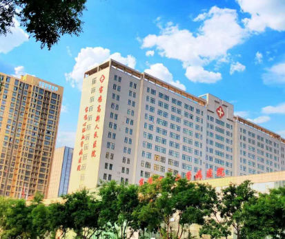 全自动白带香蕉视频成年人走进宝鸡高新人民医院