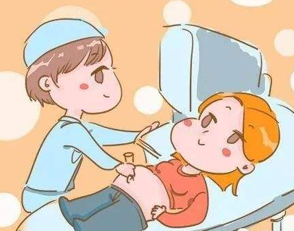 妇科白带常规香蕉视频下载安装提醒孕期要做哪些妇科检查