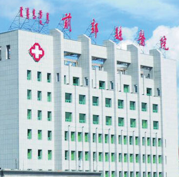 阴道分泌物香蕉视频成年人被吉林省前郭县医院选购