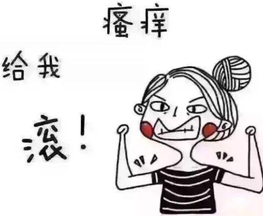 阴道分泌物香蕉视频下载安装厂家分析女士易患发炎的根本原因