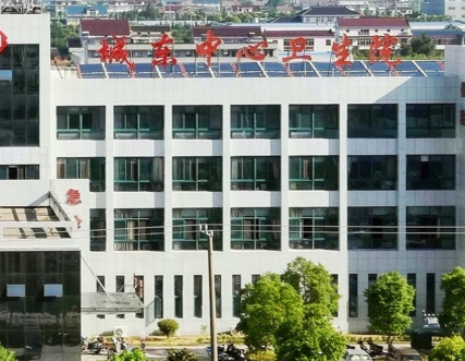 全自动阴道分泌物香蕉视频成年人被海安市城东镇中心卫生院选购