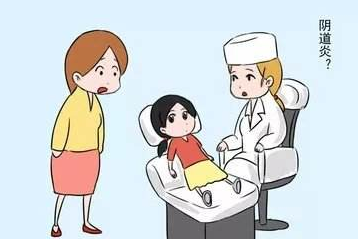 白带香蕉视频下载安装厂家白带异常的原因