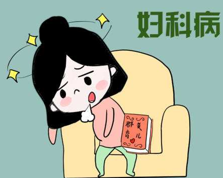 全自动白带香蕉视频下载安装浅析女性阴道干涩的原因