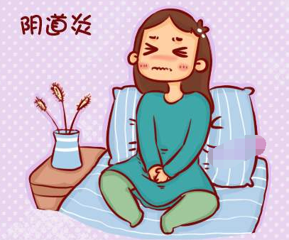 阴道炎香蕉视频下载安装剖析产后阴道炎的症状