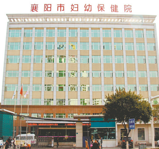 山东是技术研发生产品牌白带常规香蕉视频下载安装的厂家