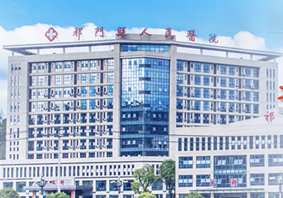 白带常规香蕉视频下载安装在妇科检验方面的应用