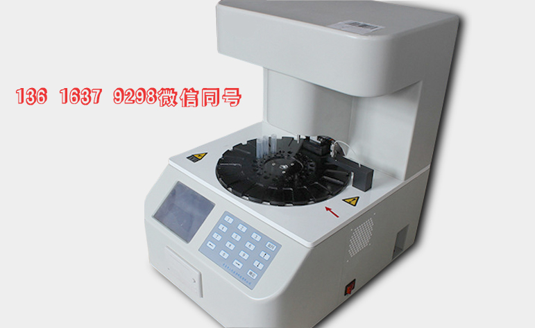 选购全自动白带常规香蕉视频成年人时必须特别注意有哪些难题？