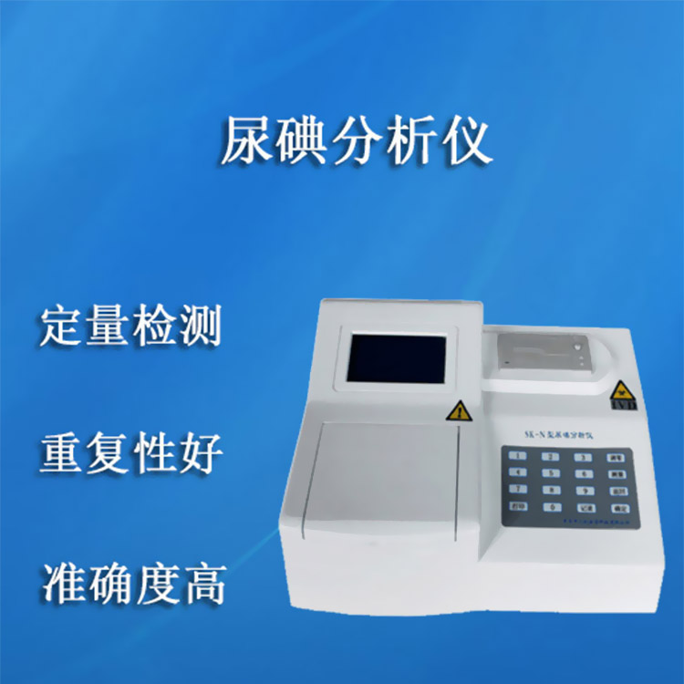 全自动阴道分泌物香蕉视频下载安装器的市场需求应该考虑哪些方面？