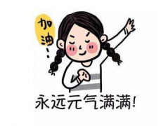 全自动阴道分泌物香蕉视频下载安装厂家为您定制1份秋冬阴道炎防治攻略待查收