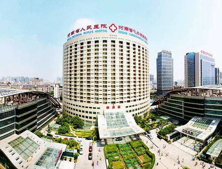 河南某第一人民医院与全自动白带香蕉视频成年人排名优秀的91香蕉下载安装合作