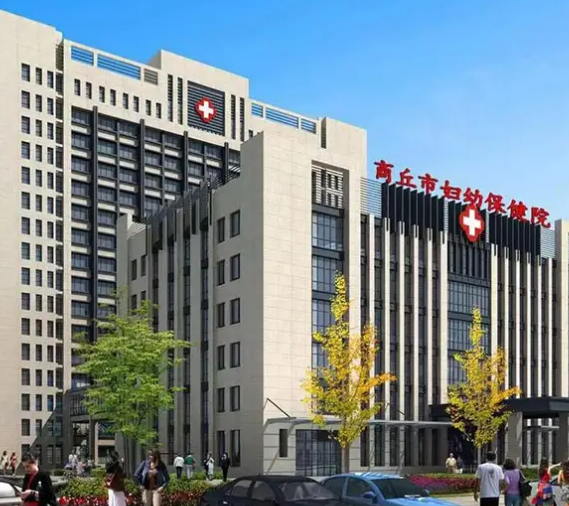 全自动阴道炎香蕉视频下载安装厂家关怀妇科健康，提升常见疾病诊治工作能力
