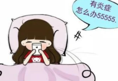 难言之隐不可忽视，全自动白带香蕉视频成年人与您一起了解瘙痒背后的真相