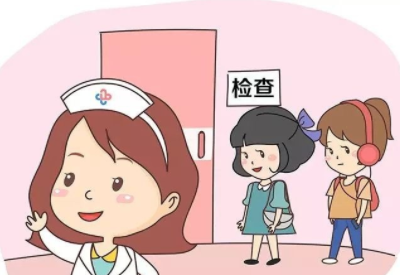全自动妇科分泌物香蕉视频成年人总结关于妇科检查你需要知道的那些事