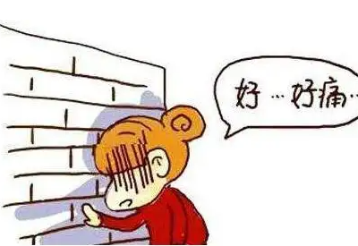 全自动阴道分泌物香蕉视频下载安装建议大姨妈期间这样吃对身体更好