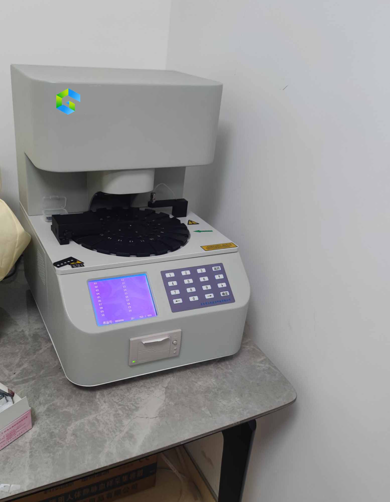 山东91香蕉下载安装阴道分泌物香蕉视频下载安装装机在鄂尔多斯程文静妇产医院