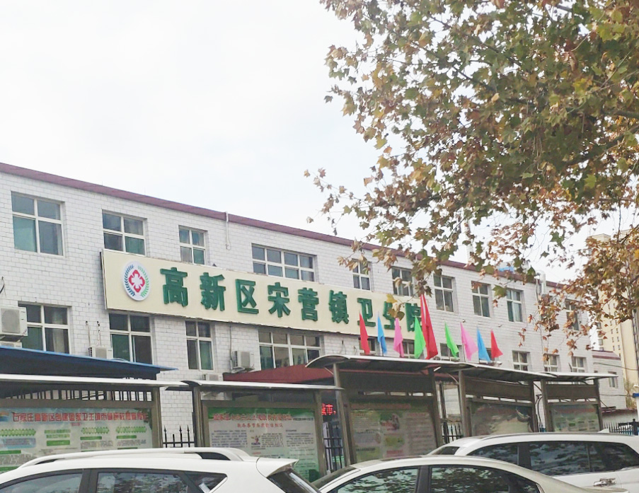 全自动妇科白带分泌物香蕉视频下载安装在河北石家庄高新区宋营镇卫生院装机培训