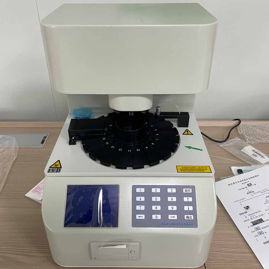 全自动白带常规香蕉视频下载安装器提示妇科炎症的四个主要表现，女士应注意
