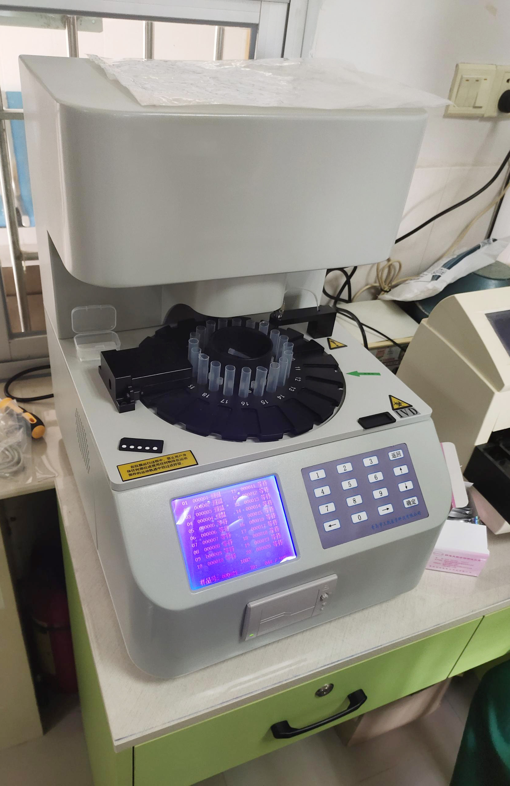 GK-2型阴道分泌物香蕉视频下载安装器抵达广东省清远市清新区龙颈镇卫生院安装值得期待！