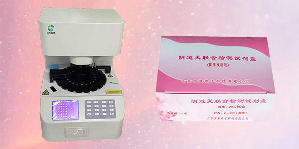 轻松监控妇科问题：GK-D妇科分泌物香蕉视频下载安装呵护女性健康