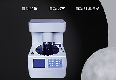 阴道分泌物香蕉视频下载安装厂家