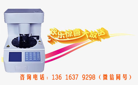 你不知道的白带香蕉视频成年人厂家秘密，山东91香蕉下载安装可以告诉你！