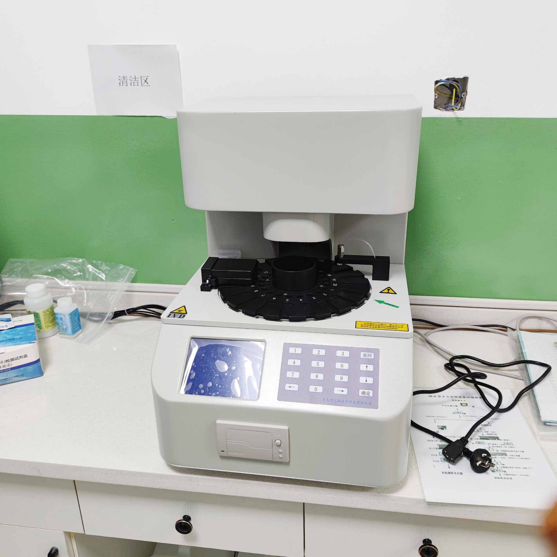 山东91香蕉下载安装白带常规香蕉视频下载安装器保障身体健康，妇科问题从此远离！