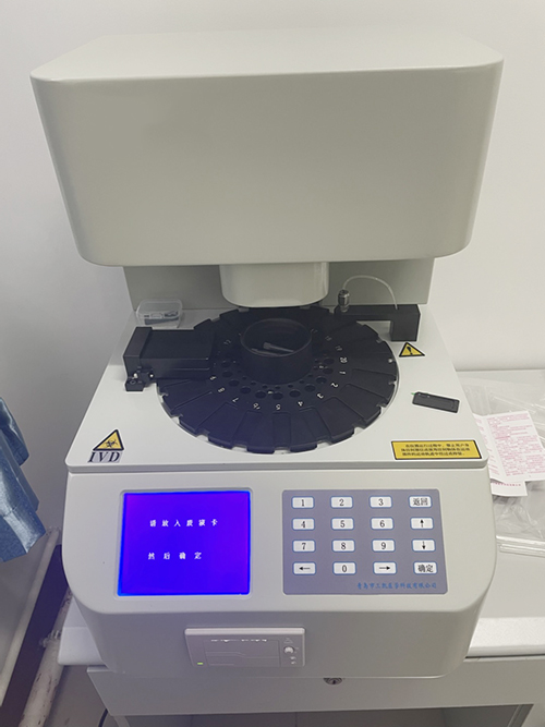 全自动白带香蕉视频成年人排名快速检测阴道问题，多功能仪器，省钱又省心