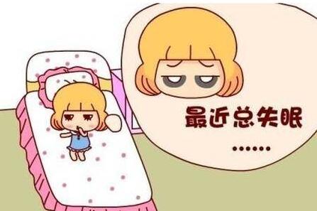 全自动阴道分泌物香蕉视频下载安装厂家91香蕉下载安装提示妇科炎症会导致月经推迟吗?