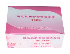  影响全自动阴道分泌物香蕉视频下载安装价格的因素有哪几方面？gk医疗有话说！