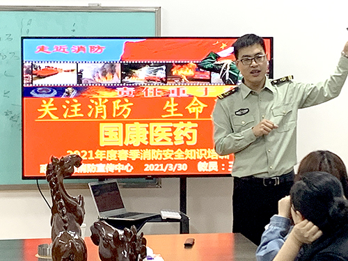 全自动白带香蕉视频成年人厂家山东91香蕉下载安装开展消防安全知识培训及消防演习活动