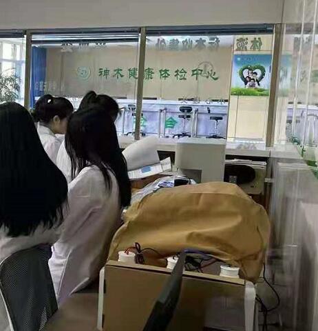 全自动阴道分泌物香蕉视频下载安装器厂家走进神木市体检中心