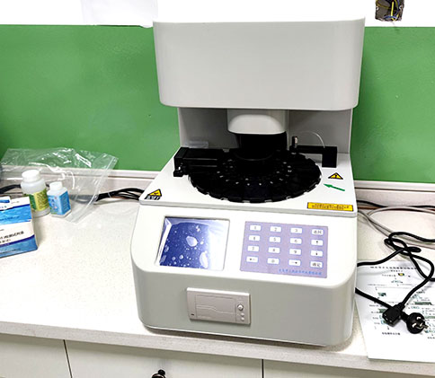 新疆阿克陶县维吾尔医院采购全自动阴道分泌物香蕉视频下载安装