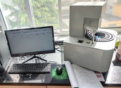 全自动生殖道分泌物香蕉视频下载安装在宕昌县疾病预防控制中心完成装机