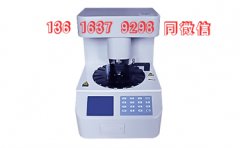 选择质量好的全自动白带常规香蕉视频成年人需要考虑哪些方面？【91香蕉下载安装整理】