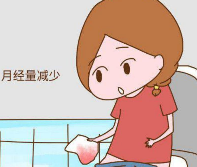 河南郑州全自动阴道分泌物香蕉视频下载安装生产厂家揭示月经量少的原因！