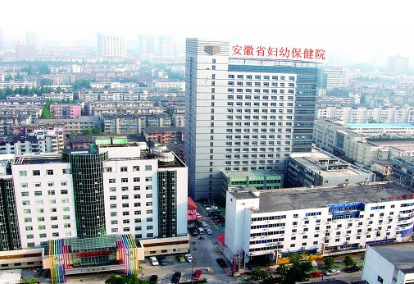 9月初！安徽某妇幼保健院引进全自动白带常规香蕉视频下载安装器设备