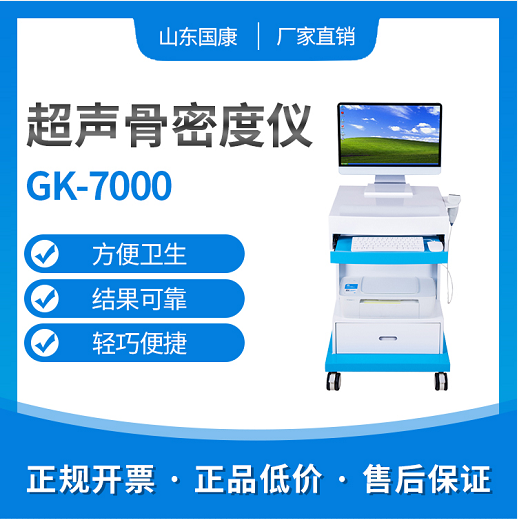 全自动妇科白带香蕉视频成年人国内外品牌有哪些？白带香蕉视频成年人哪个牌子好些？